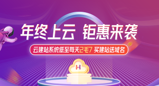 无线接入点 路由器 区别